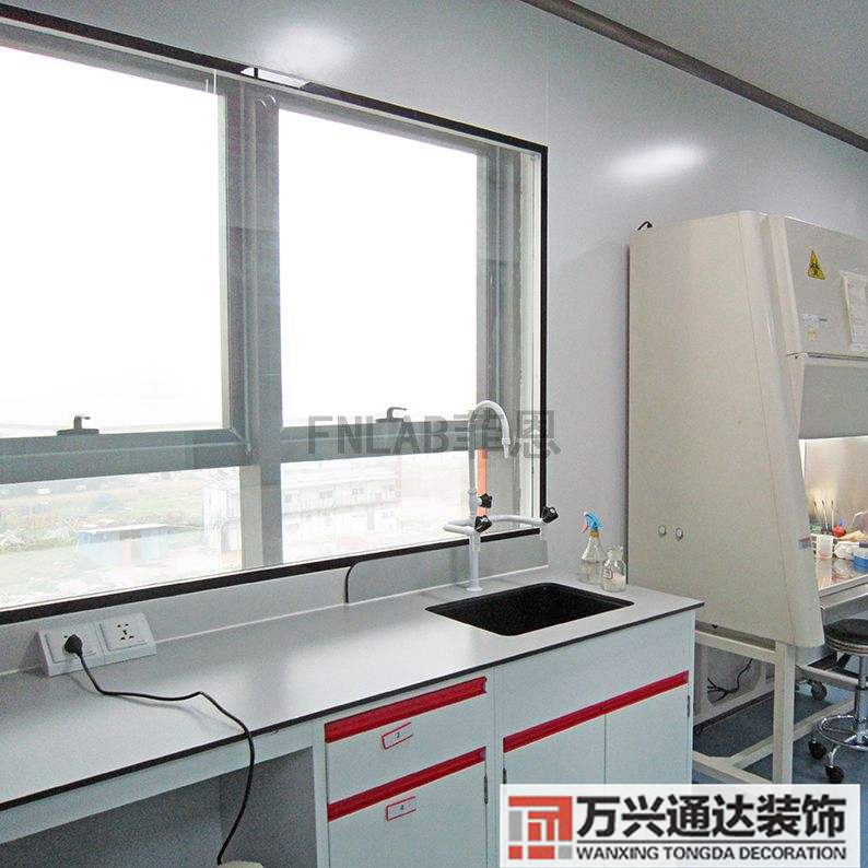 包含北京學校實驗室裝修設計的詞條