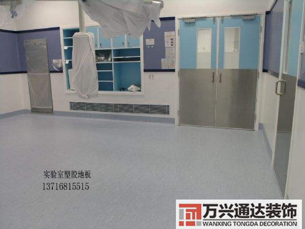 學(xué)校實(shí)驗(yàn)室裝修鋪地材料學(xué)校實(shí)驗(yàn)室地板用什么材料好