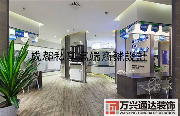 連鎖店鋪設(shè)計(jì)裝修公司設(shè)計(jì)裝修公司店鋪室內(nèi)裝修