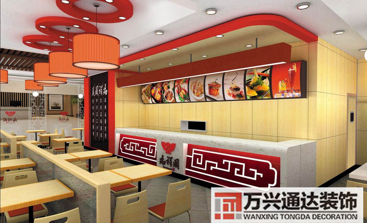 連鎖店裝修方案連鎖店面裝修設計