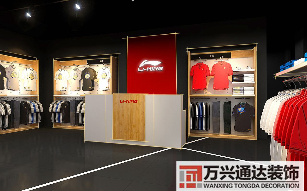 李寧專賣店裝修李寧專賣店裝修使用材料