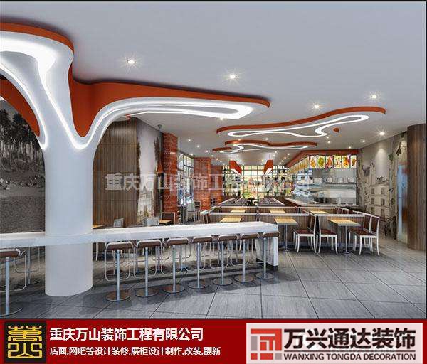 重慶連鎖店面裝修重慶店面裝修設計效果圖