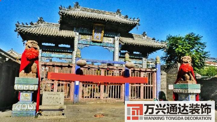 蓋廟的風水蓋廟有什么說法